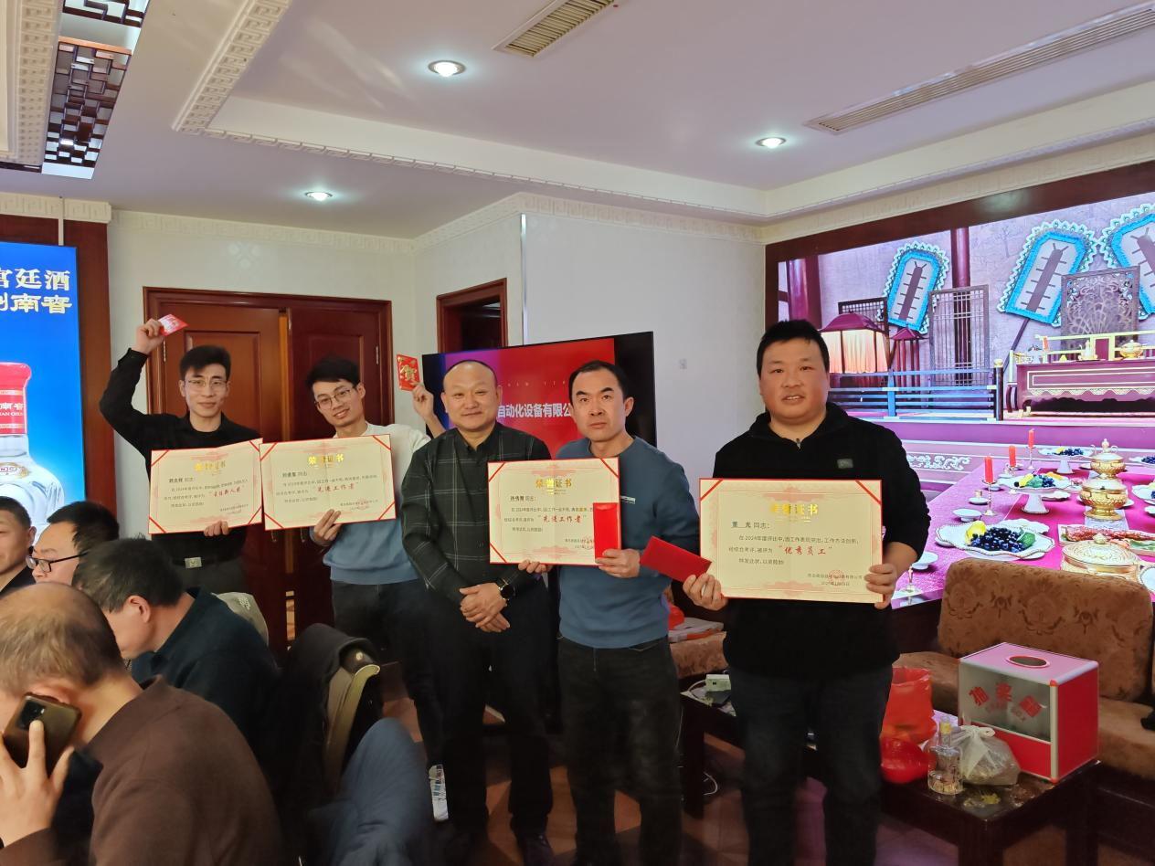 Otomatis Augu: Wong - orientasi, mbangun masa depan sing luwih cerah