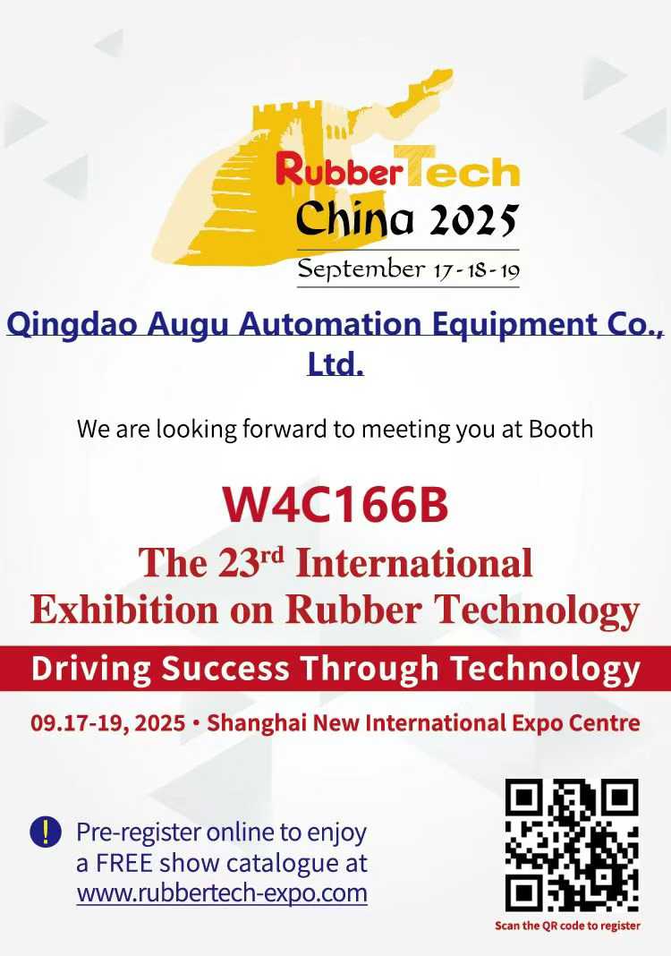 Otomasi Augu Ngajak Sampeyan 2025 Karetech China