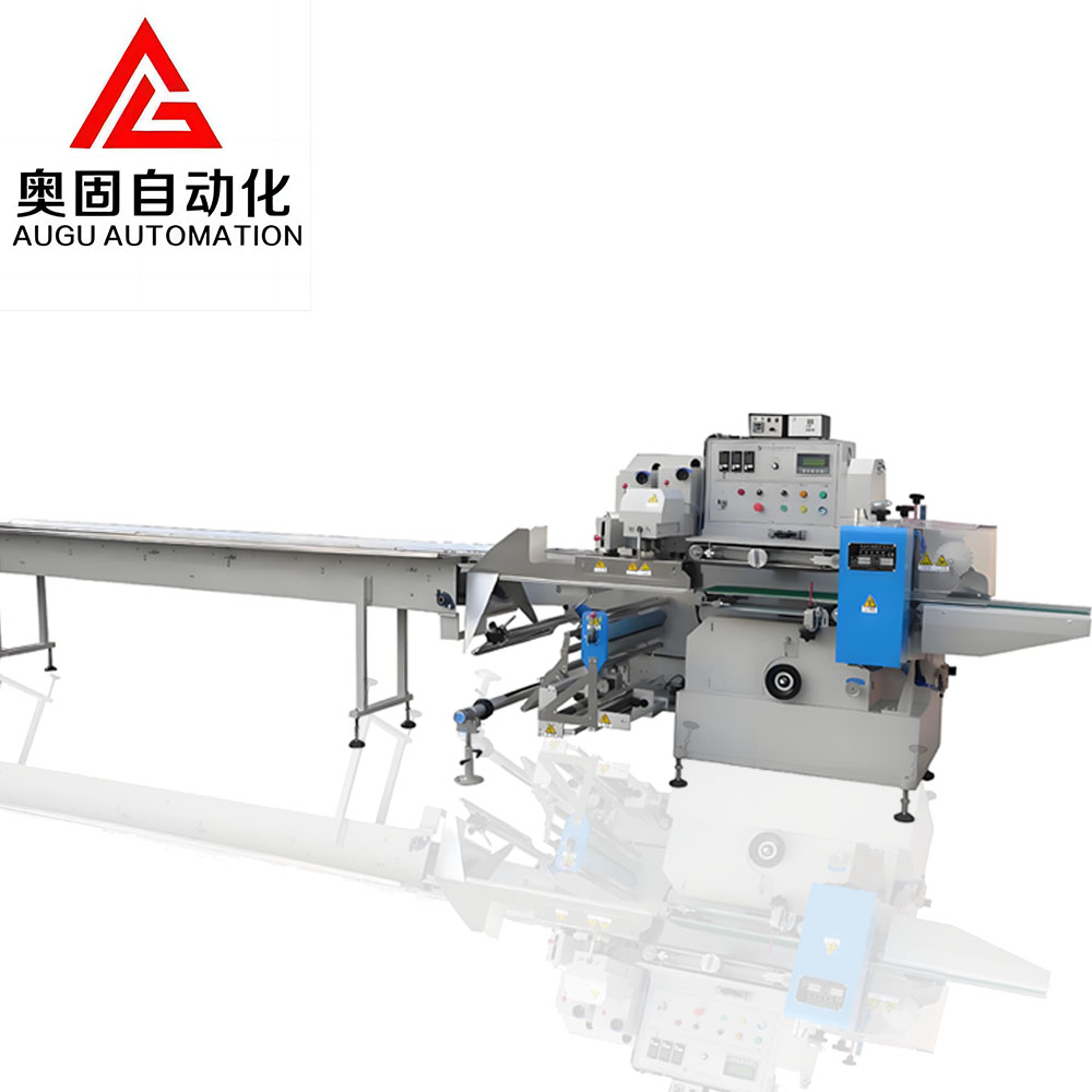 Mesin Packing Tube Augu Inner: Keperluan produksi cocog